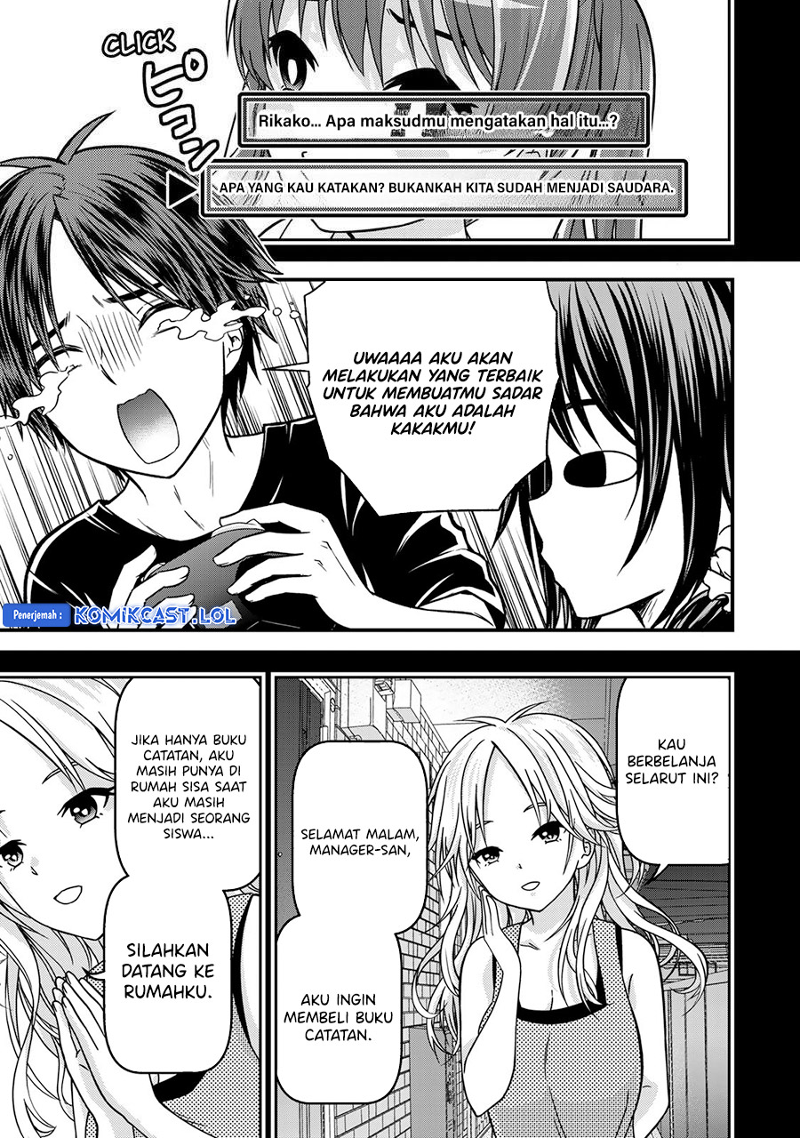 Ojou-sama no Shimobe Chapter 91